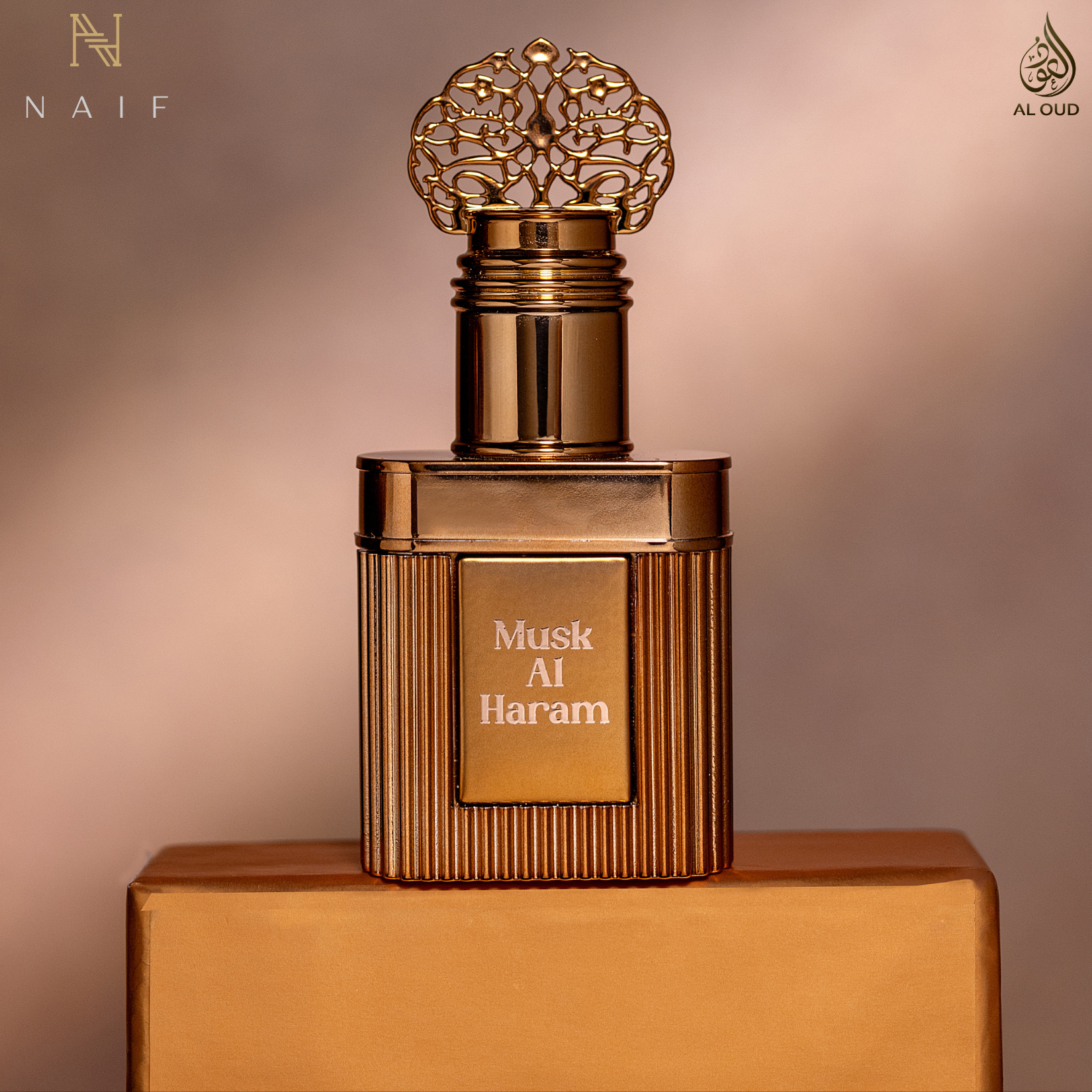 Musk Al Haram Floral Musky Perfume Spray 10 ML - ATTAR